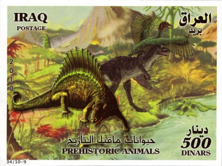 Iraq stamp with Latin and Arabic characters
