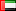 Yhdistyneet Arabiemiirikunnat AE