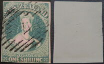 [Queen Victoria - White Paper, Not Watermarked, type A13]