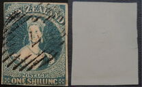 [Queen Victoria - White Paper, Not Watermarked, type A12]