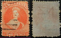 [Queen Victoria - New Colors, New Watermark, tipas A67]