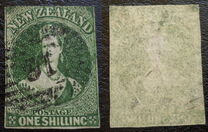 [Queen Victoria - White Paper, Not Watermarked, type A13]