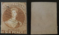 [Queen Victoria - White Paper, Not Watermarked, type A10]
