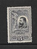 [The 25th Anniversary of the Kingdom of Romania, type AA2]