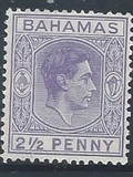 [King George VI, tyyppi U7]