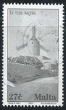 [Windmills, ประเภท AOD]