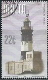 [Lighthouses, type AIO]