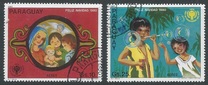 [Airmail - Christmas and International Year of the Child, type CFO]