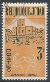 [The 1st Anniversary of Independence - Animals and Landscapes, տեսակ S]