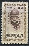 [Native Masks, type BD]