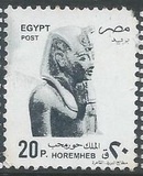[Pharaohs, प्रकार ALG]