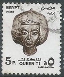 [Pharaohs, type ALO]