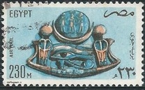[Airmail - Landmarks and Art, type SP]