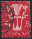 [National Symbols, type AU]