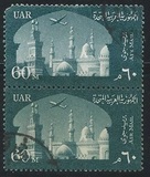 [Airmail, тып BG]