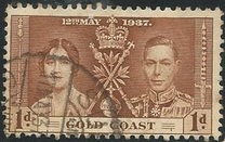 [Coronation of King George VI and Queen Elizabeth, प्रकार P]