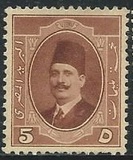 [King Fuad I - Arabic Inscription, type AL4]