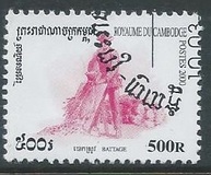 [Rice Cultivation, type BSS]