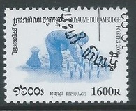 [Rice Cultivation, type BSU]