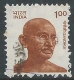 [Gandhi, प्रकार APQ]