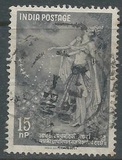 [Kalidasa (Poet) Commemoration, type EF]