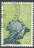 [The 1st Anniversary of Admission to U.P.U., τύπος AA]