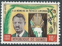 [The 1st Anniversary of the Death of Lumumba (Congo Leader), 1926-1961, 類型 AF]