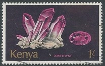 [Minerals, тып CY]