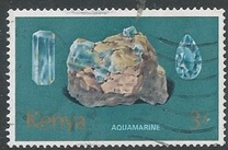 [Minerals, тып DB]