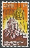 [The 50th Anniversary of Salvation Army Social Services, type EO]