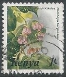 [Flowers, type MA]