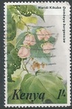 [Flora - Tipografia: Harrison & Sons Ltd., Scrivi IL]
