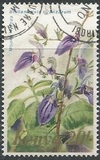 [Flora - Tipografia: Harrison & Sons Ltd., Scrivi IS]
