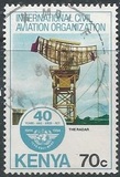 [The 40th Anniversary of International Civil Aviation Organization, type KB]