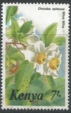 [Flowers, type MD]