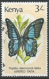 [Farfalle  - Tipografia: Harrison & Sons Ltd., Scrivi PG]