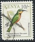 [Birds, type VH]