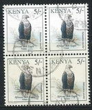 [Birds, type VE]