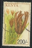 [Crops, Вид ACF]
