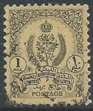[State Coat of Arms, type J]