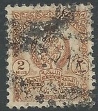 [State Coat of Arms - Coloured Paper, type U1]