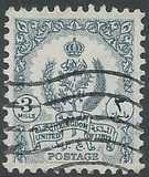 [State Coat of Arms, type J3]