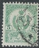 [State Coat of Arms, tip J6]