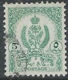[State Coat of Arms, tip J6]