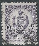 [State Coat of Arms, tip J7]