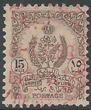[State Coat of Arms - Coloured Paper, type U6]