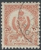 [State Coat of Arms, tip J9]