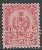 [State Coat of Arms - Coloured Paper, type U8]