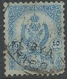 [State Coat of Arms - Coloured Paper, type U10]