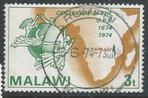 [The 100th Anniversary of U.P.U., Вид FF]